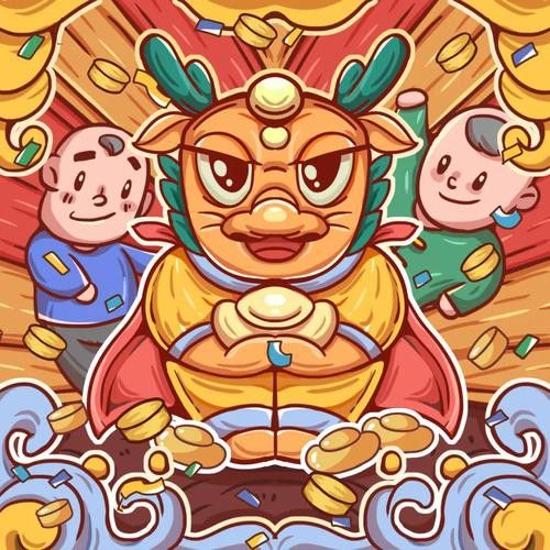 再給我幾張不同風格的招財龍設計圖