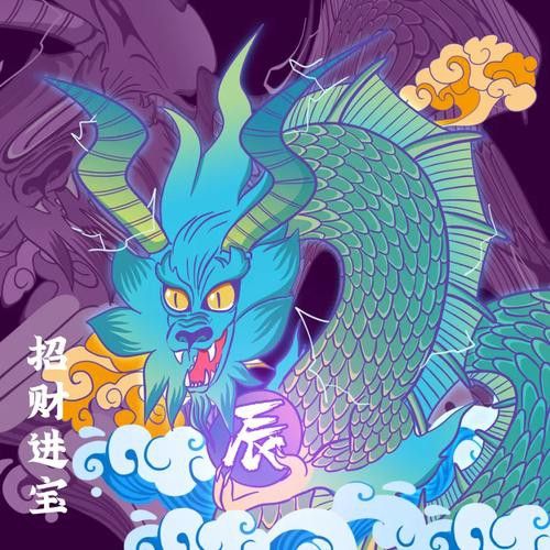 再給我幾張不同風格的招財龍設計圖