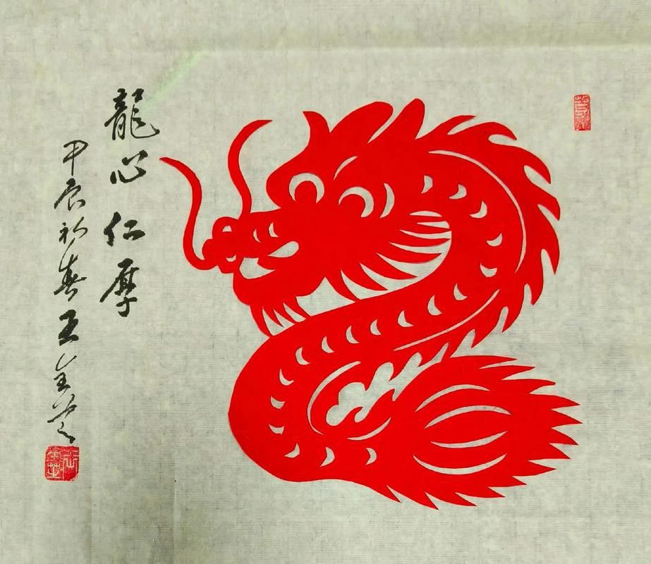 再給我幾張不同風格的招財龍設計圖