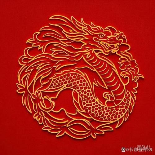 再給我幾張不同風格的招財龍設計圖