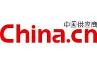 重慶龍魚缸定做廠家在哪里 重慶龍魚缸定做廠家在哪里 龍魚百科 第1張