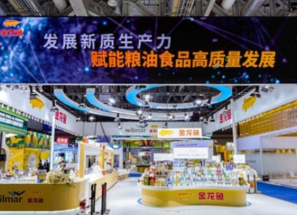 金龍魚大廈有哪些知名公司入駐？