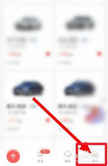 金龍魚禮品卡怎么激活最簡單方法 金龍魚禮品卡怎么激活最簡單方法 龍魚百科 第1張