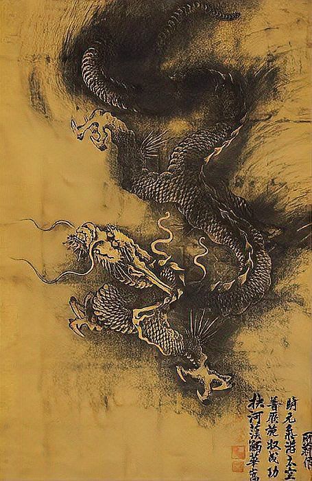 《云龍圖》在藝術上有何獨特之處？ 《云龍圖》在藝術上有何獨特之處？ 龍魚百科 第4張