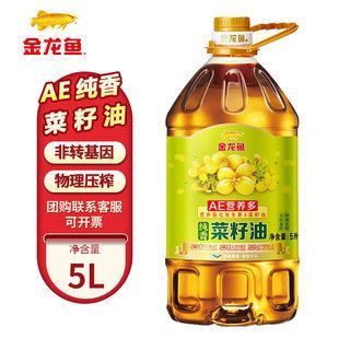 金龍魚Ae營養多生產標準是GB多少，