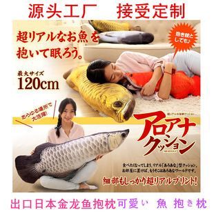 魚缸過濾器選購指南:自制魚缸過濾器魚缸上置過濾器對于養魚愛好者的必備知識 金龍魚打包機使用說明:金龍魚打包機使用說明金龍魚打包機使用說明 龍魚百科 金龍魚打包機使用說明:金龍魚打包機使用說明金龍魚打包機使用說明 金龍魚打包機使用說明:金龍魚打包機使用說明金龍魚打包機使用說明 龍魚百科