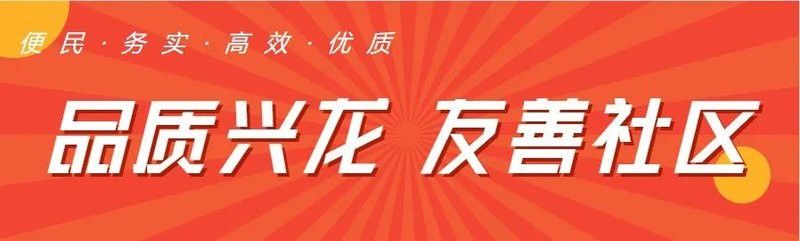 如何判斷風水尋龍軟件是否正版？