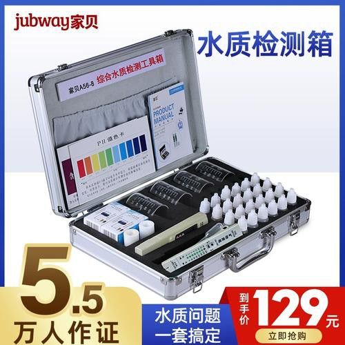 印尼紅龍魚喂養方法圖片欣賞大全
