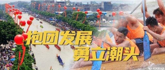 肇慶龍魚養殖基地在哪里有賣