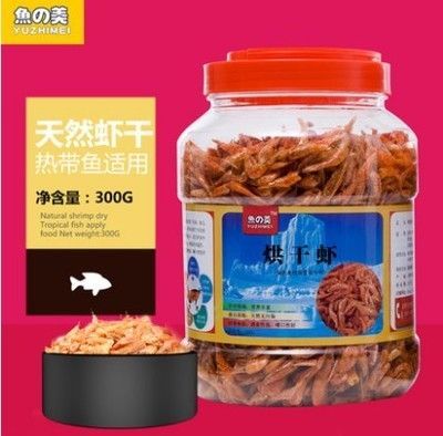 金龍魚吃飼料好還是吃蝦好：金龍魚吃飼料好還是吃蝦好金龍魚吃飼料好還是吃蝦好