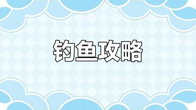 什么是紅龍魚的圖片大全大圖