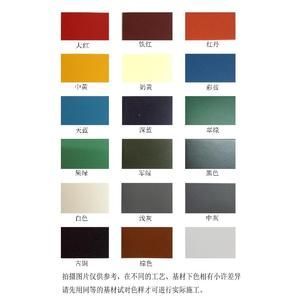 龍魚牌防銹漆好不好（龍魚牌防銹漆在產(chǎn)品質(zhì)量、品牌信譽和用戶評價方面表現(xiàn)出色）