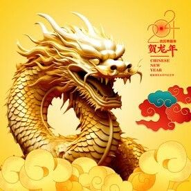 龍頭像設計費用大概是多少？