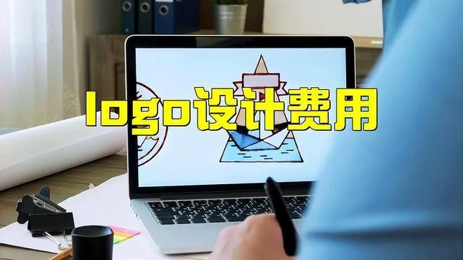 龍頭像設計費用大概是多少？