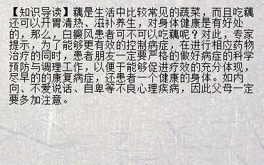 紅龍魚掉眼怎么治療圖片：紅龍魚掉眼的成因與綜合治療方法