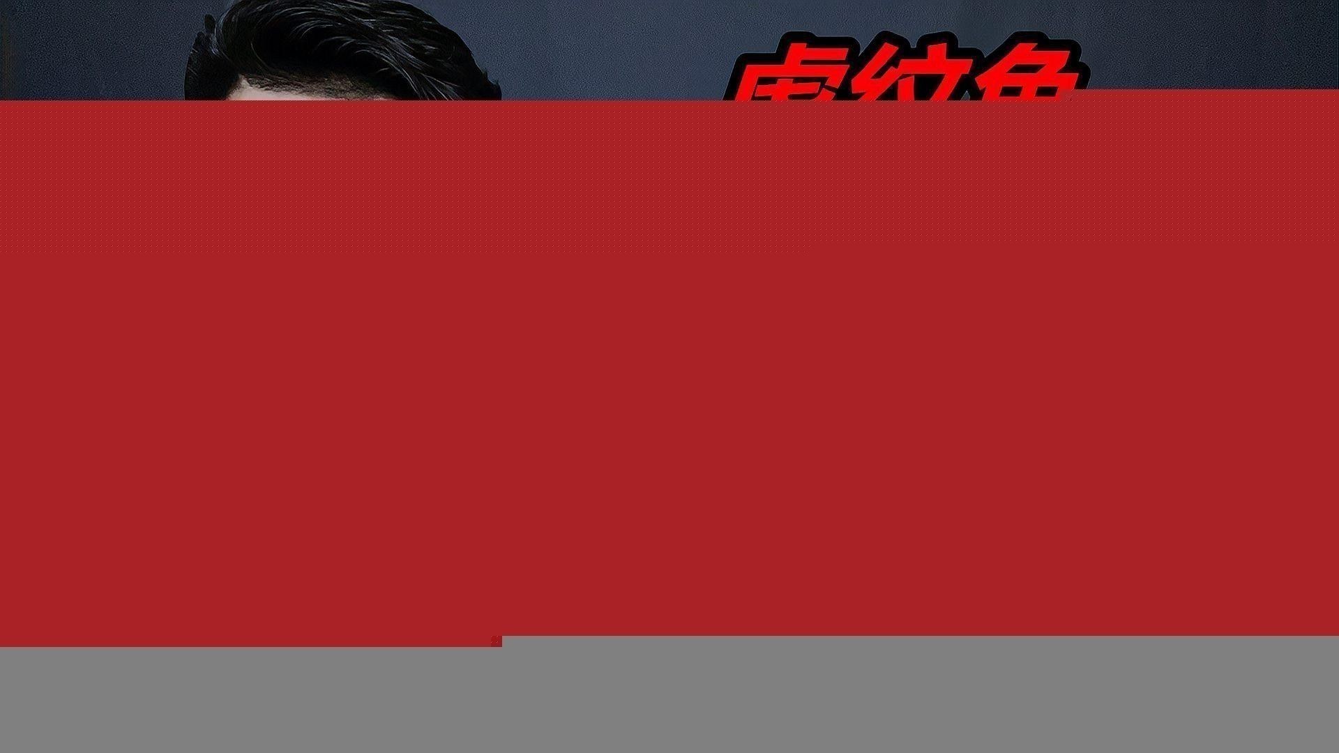 恐龍魚吃什么食物最好 恐龍魚吃什么食物最好 龍魚百科 第21張
