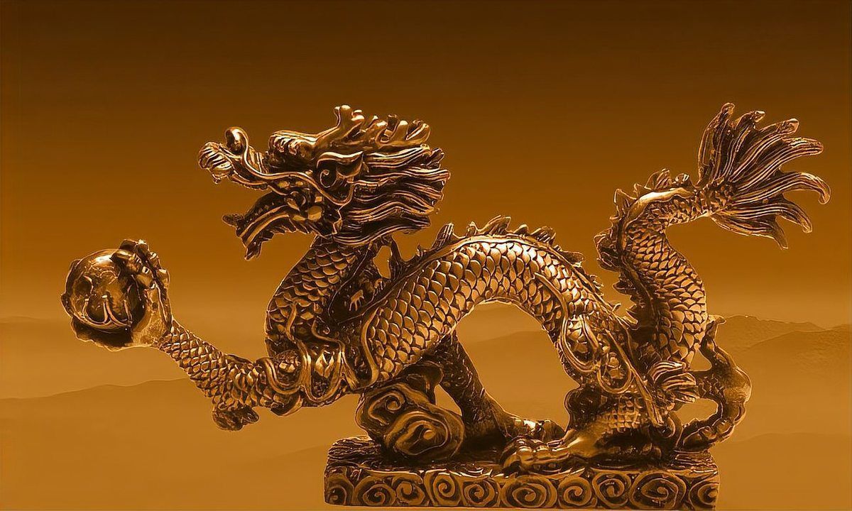 金龍命屬于幾等命