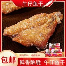 哪種材質的龍頭魚身掛件價格最高？