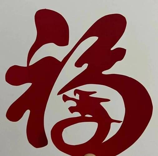 有哪些免費的福龍圖片素材？