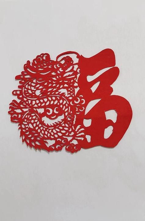 有哪些免費的福龍圖片素材？