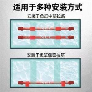 龍魚nec燈擺放：如何正確擺放龍魚nec燈 龍魚nec燈擺放：如何正確擺放龍魚nec燈 龍魚百科 第5張