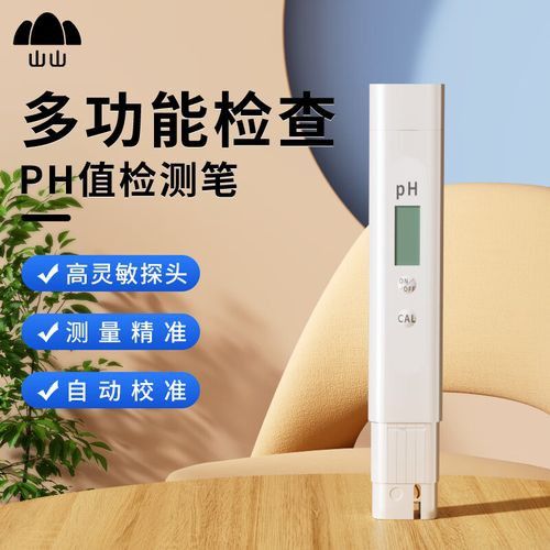 便攜式水質(zhì)檢測(cè)儀哪個(gè)品牌好？