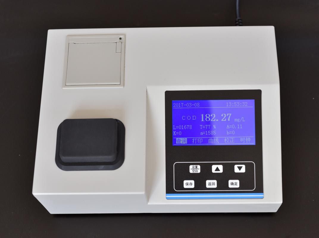 便攜式水質(zhì)檢測(cè)儀哪個(gè)品牌好？