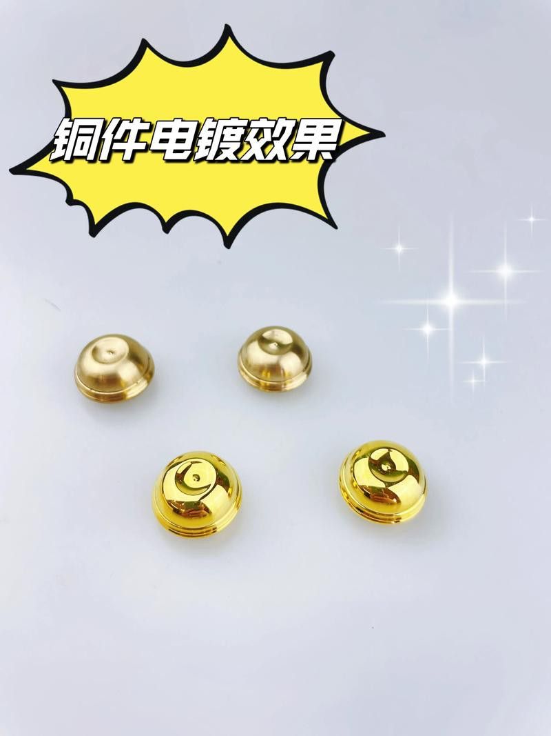 如何判斷純銅龍頭魚擺件是否鍍銅？