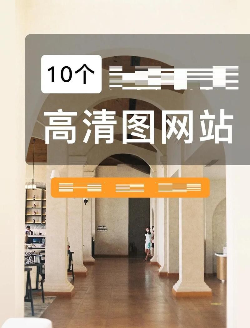 有沒有推薦的專業圖庫平臺？