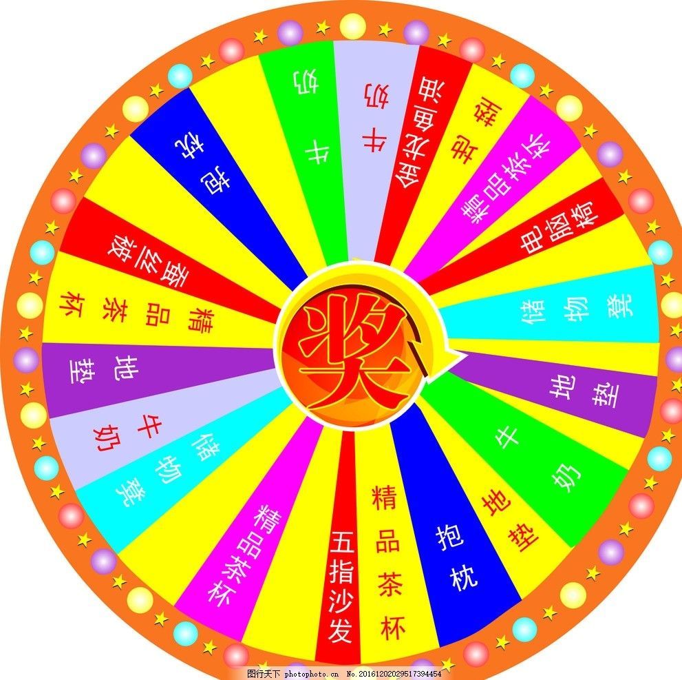 金龍魚資料簡介：金龍魚的市場價格，金龍魚的繁殖難點解析 金龍魚資料簡介：金龍魚的市場價格，金龍魚的繁殖難點解析 龍魚百科 第4張