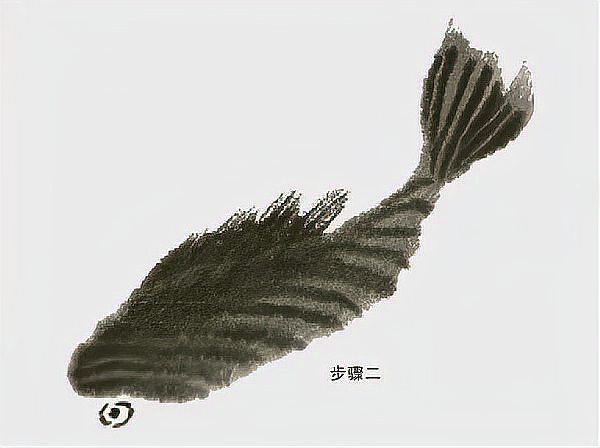 鯉魚的寫意畫法