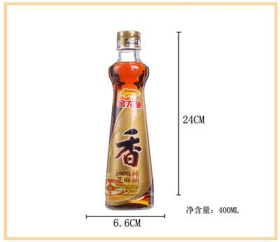 金龍魚400毫升價(jià)格表，