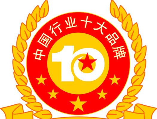 十大品牌龍魚