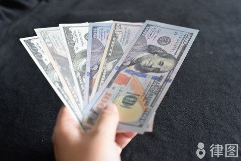 金龍魚正式員工的年終獎何時發放？ 金龍魚正式員工的年終獎何時發放？ 龍魚百科 第1張