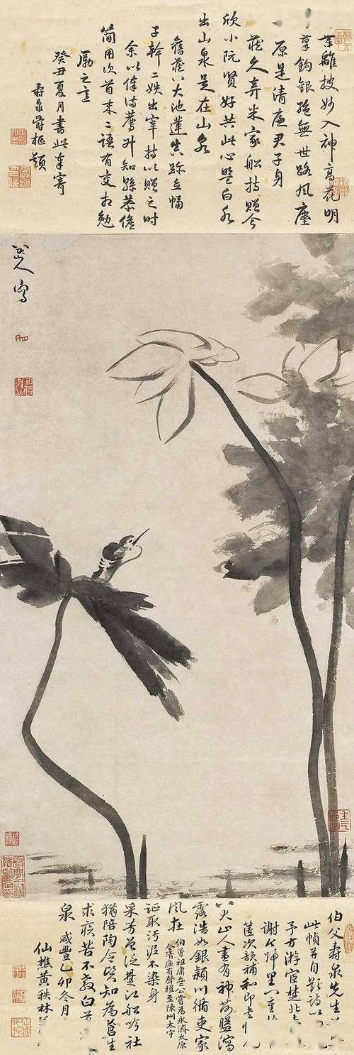 如何獲取《不染》原作高清圖？