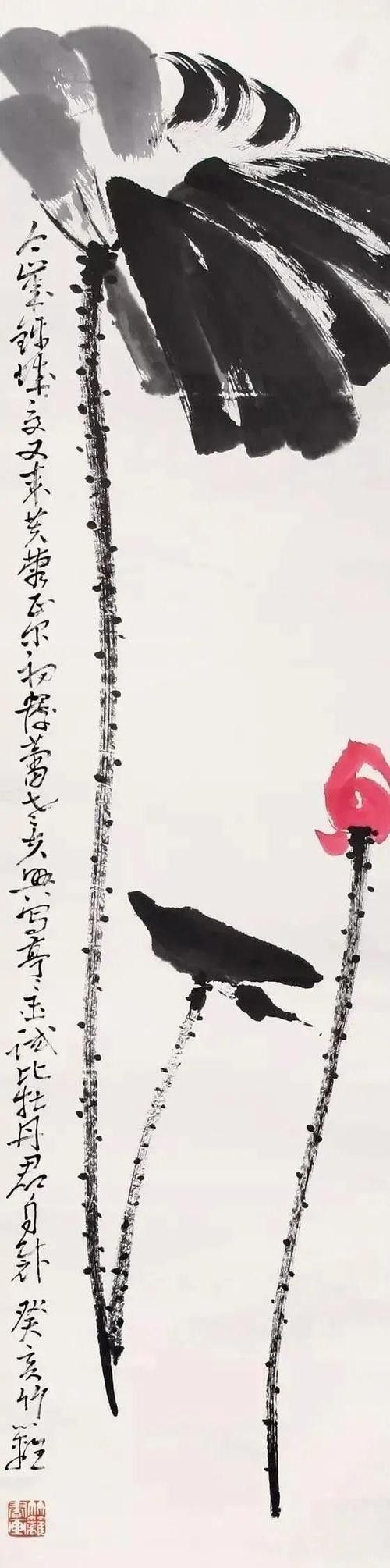 如何獲取《不染》原作高清圖？