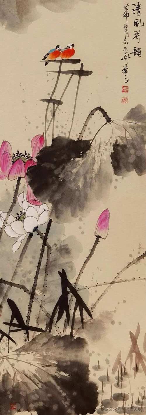 如何獲取《不染》原作高清圖？