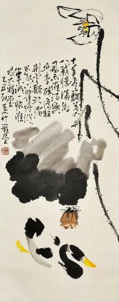如何獲取《不染》原作高清圖？