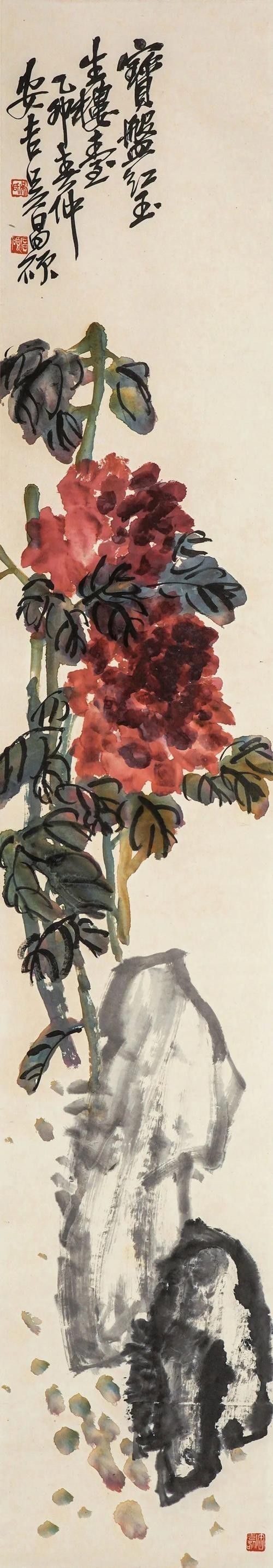如何獲取《不染》原作高清圖？