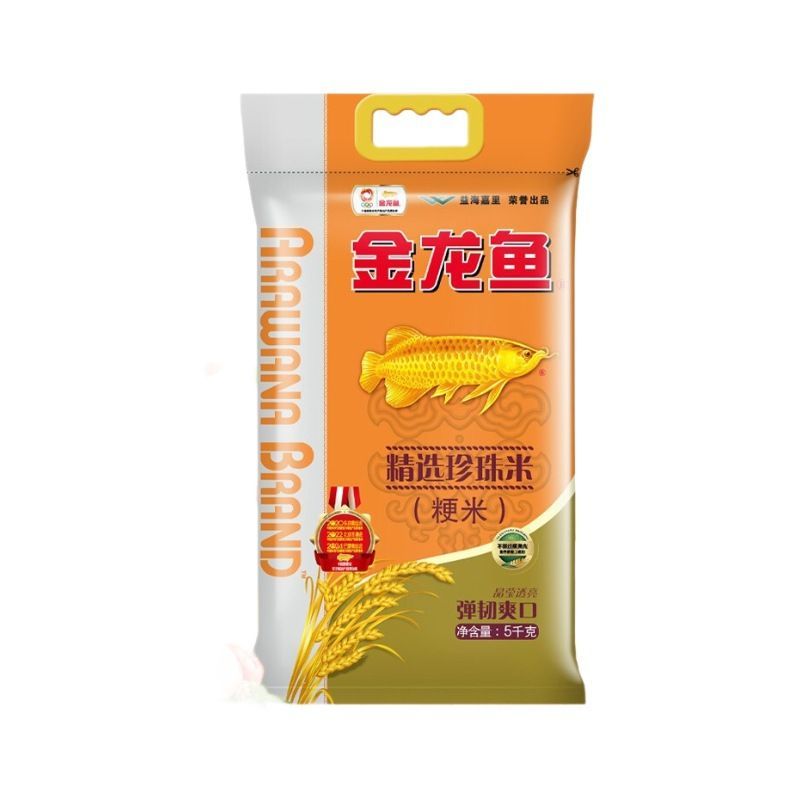 金龍魚(yú)精選珍珠米多少錢(qián)，天貓珍珠米百億補(bǔ)貼詳情,