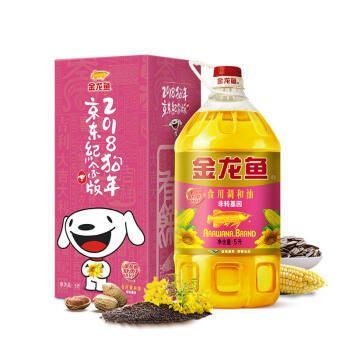 金龍魚導(dǎo)購：金龍魚導(dǎo)購工資待遇【找工易】找工易