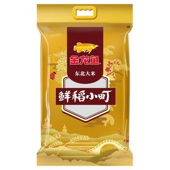 金龍魚導購：金龍魚導購工資待遇【找工易】找工易