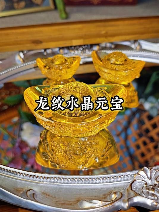 水晶龍擺件有哪些款式？
