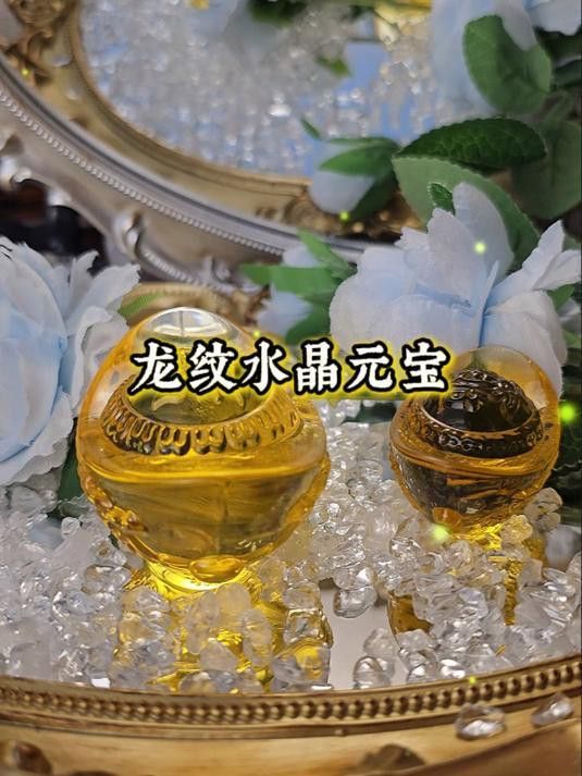 水晶龍擺件有哪些款式？