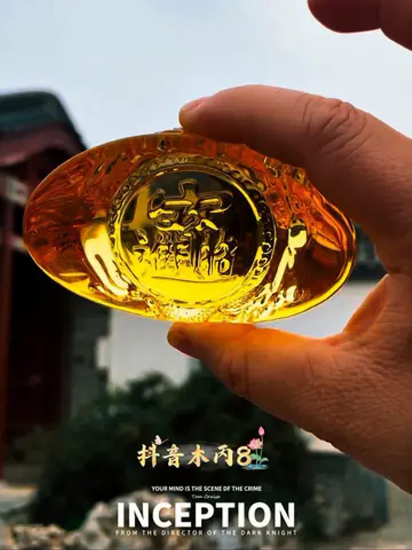 水晶龍擺件有哪些款式？