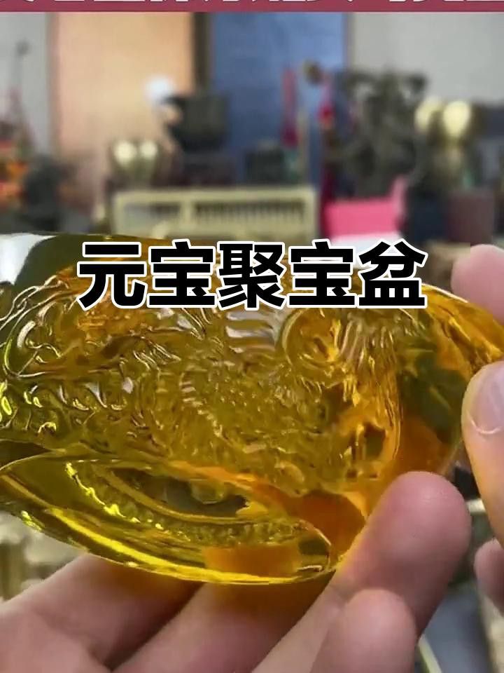 水晶龍擺件有哪些款式？