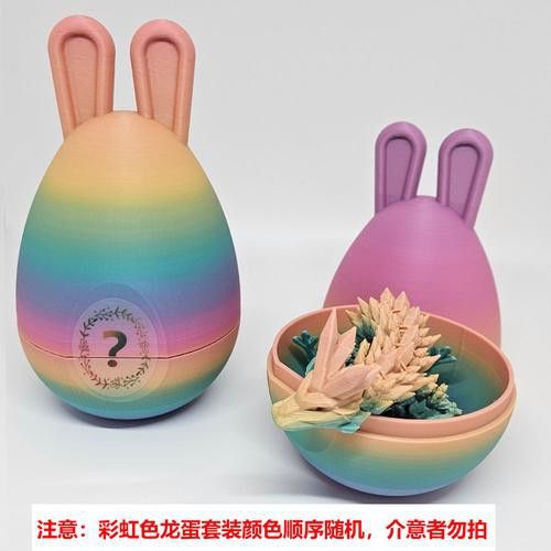 水晶龍擺件有哪些款式？