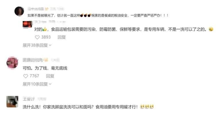 廣州百藝城祥龍魚場地址（廣州百藝城祥龍魚場） 廣州百藝城祥龍魚場地址（廣州百藝城祥龍魚場） 龍魚百科