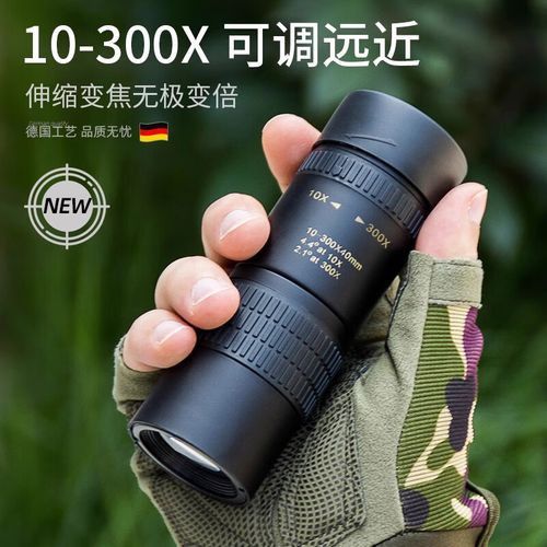 有哪些手機配件可以提升拍攝效果？ 有哪些手機配件可以提升拍攝效果？ 龍魚百科 第3張