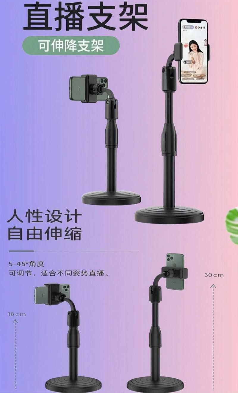 有哪些手機配件可以提升拍攝效果? 龍魚百科 第13張 有哪些手機配件可以提升拍攝效果? 有哪些手機配件可以提升拍攝效果? 龍魚百科 第13張